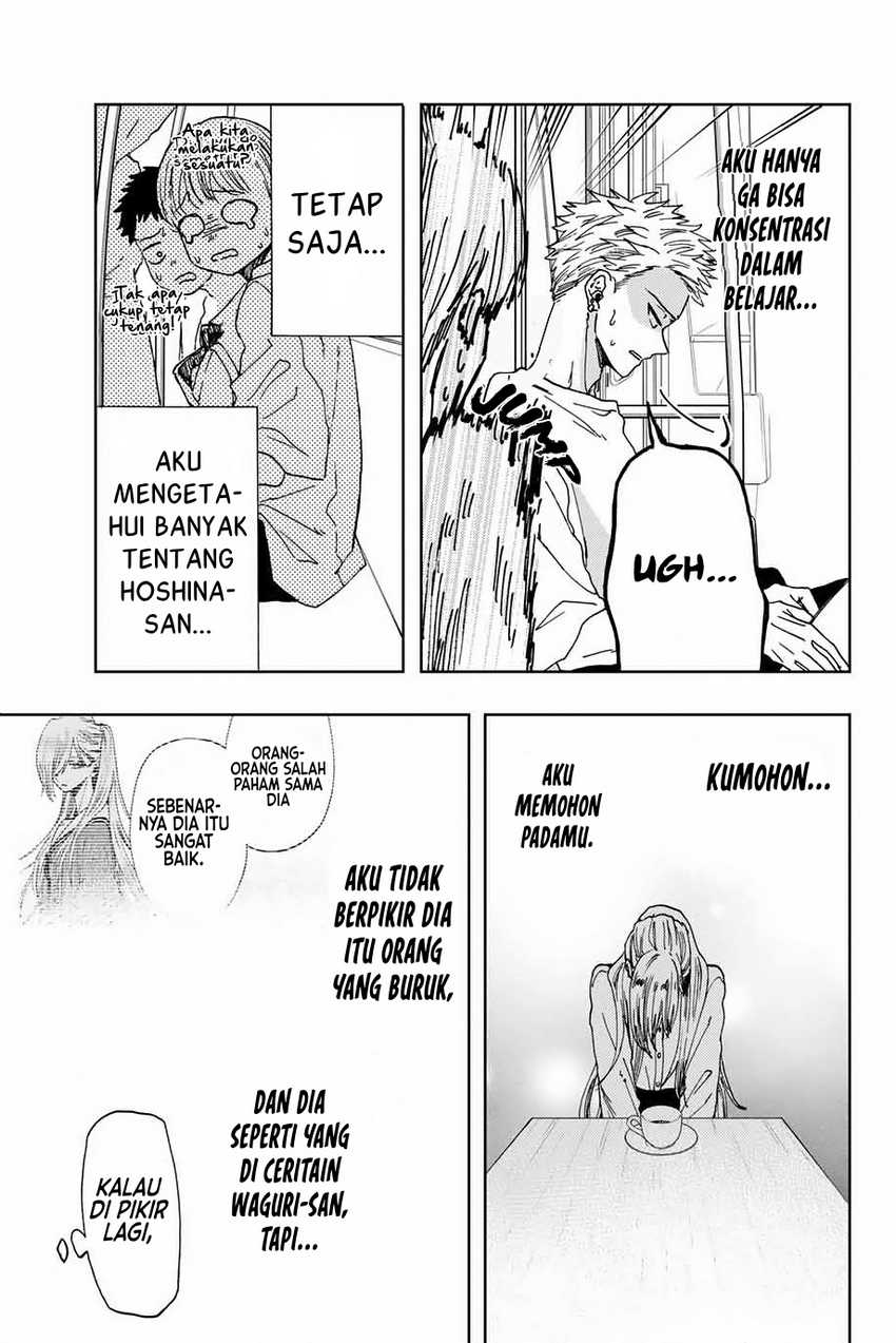 Kaoru Hana wa Rin to Saku