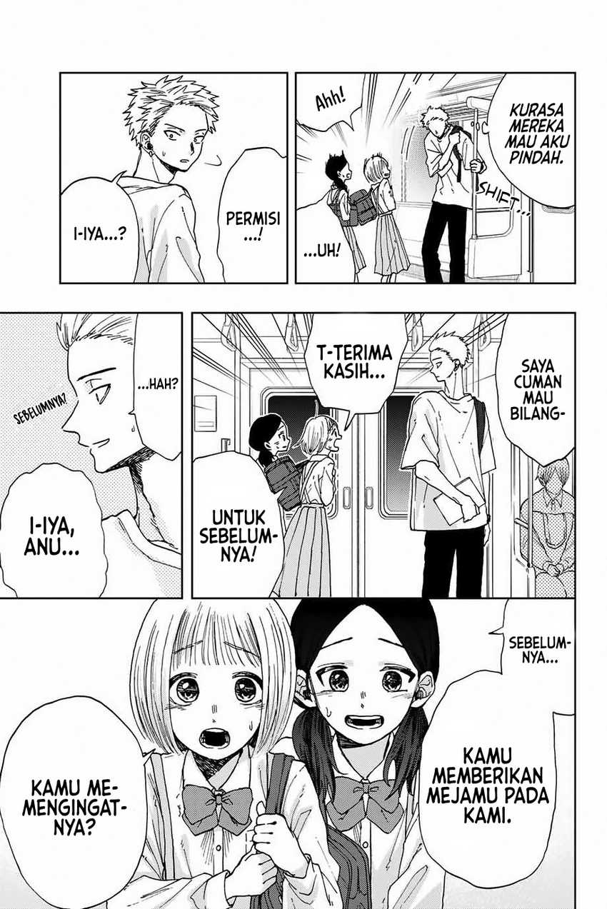 Kaoru Hana wa Rin to Saku