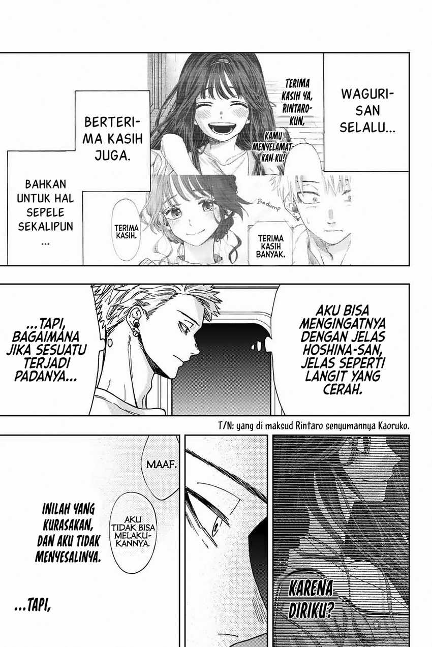 Kaoru Hana wa Rin to Saku