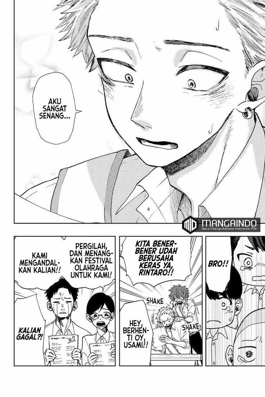 Kaoru Hana wa Rin to Saku