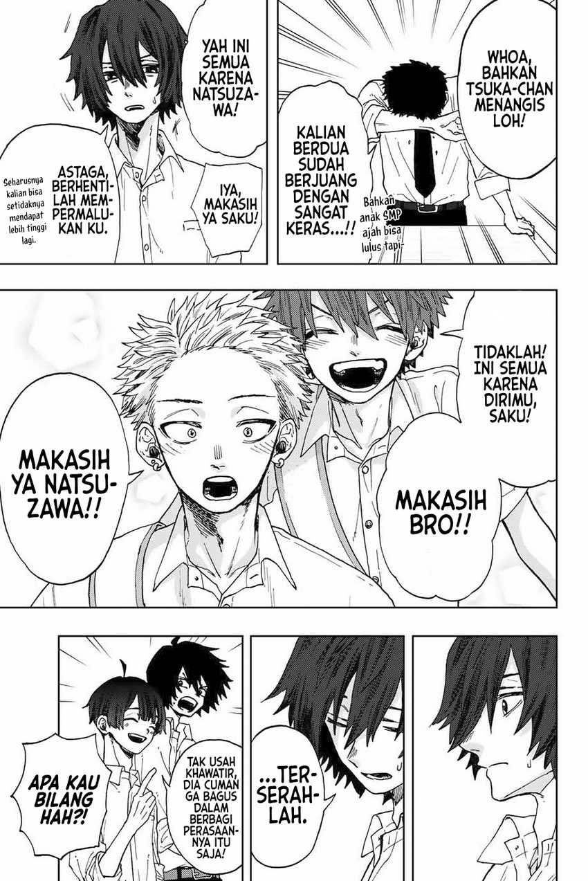 Kaoru Hana wa Rin to Saku