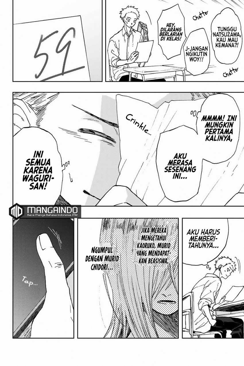 Kaoru Hana wa Rin to Saku
