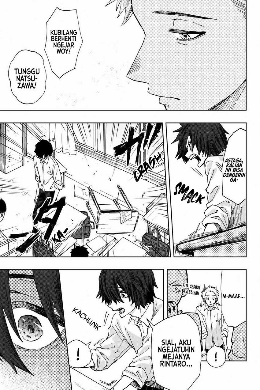 Kaoru Hana wa Rin to Saku