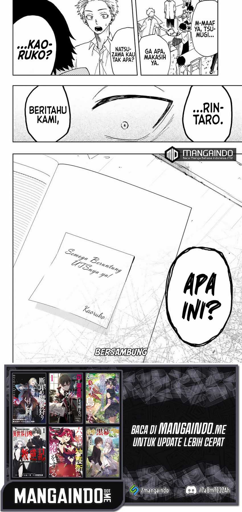 Kaoru Hana wa Rin to Saku