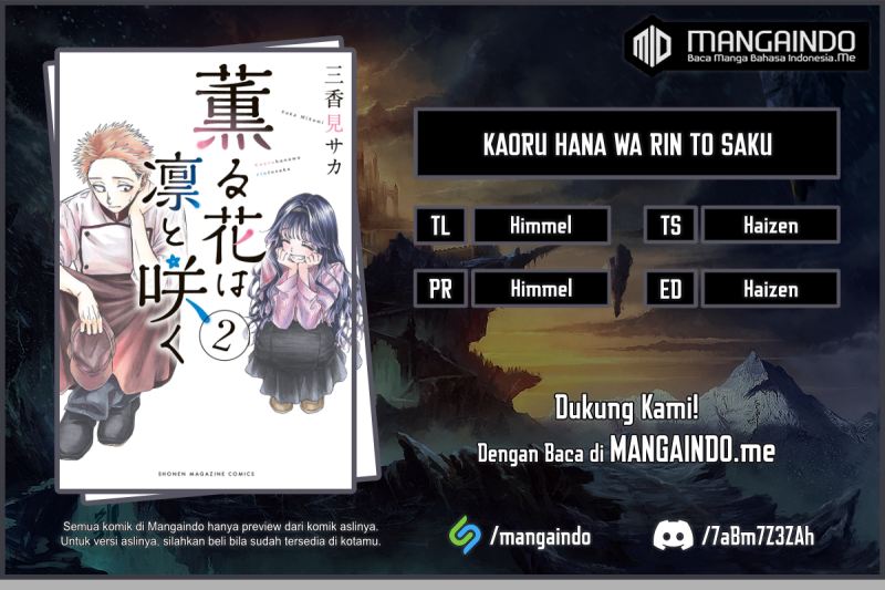 Kaoru Hana wa Rin to Saku