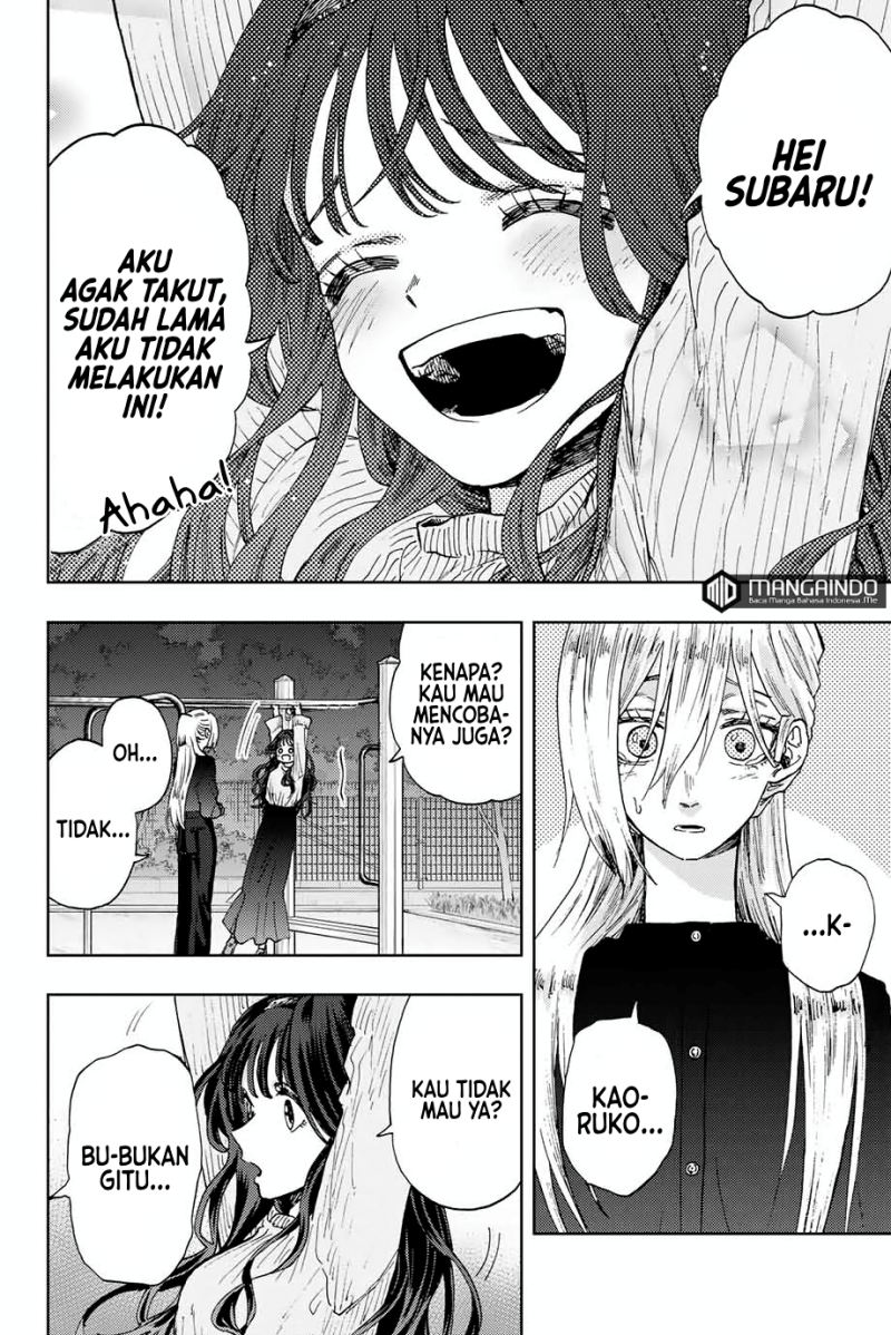 Kaoru Hana wa Rin to Saku