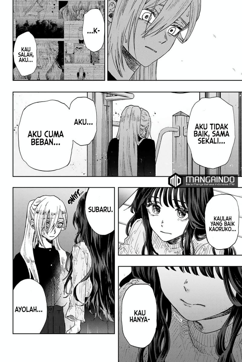 Kaoru Hana wa Rin to Saku
