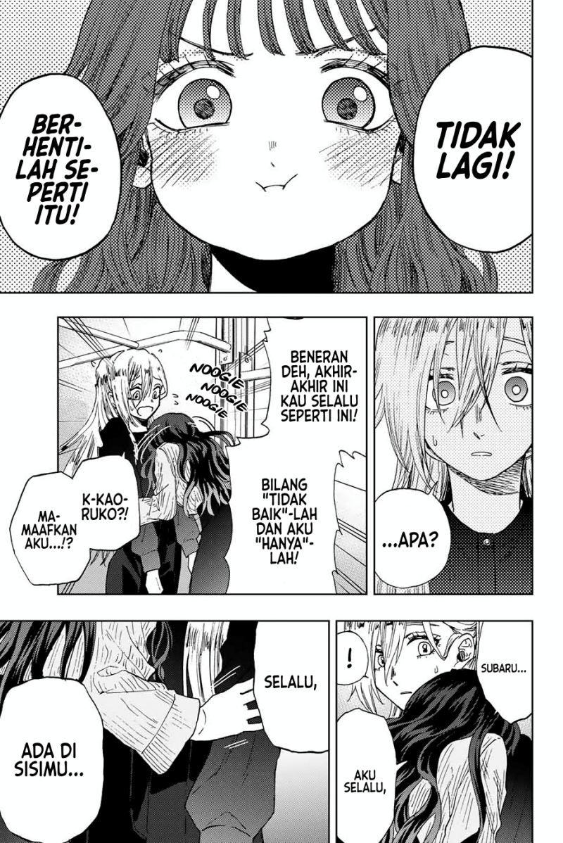 Kaoru Hana wa Rin to Saku