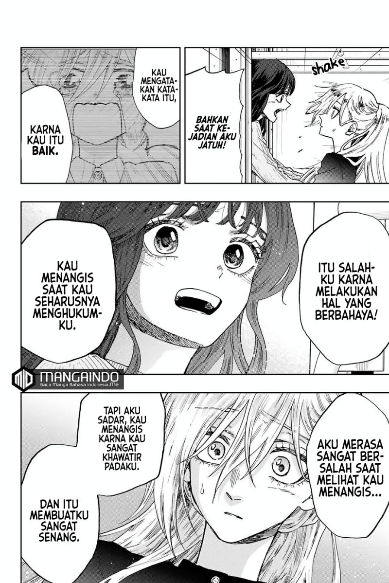 Kaoru Hana wa Rin to Saku