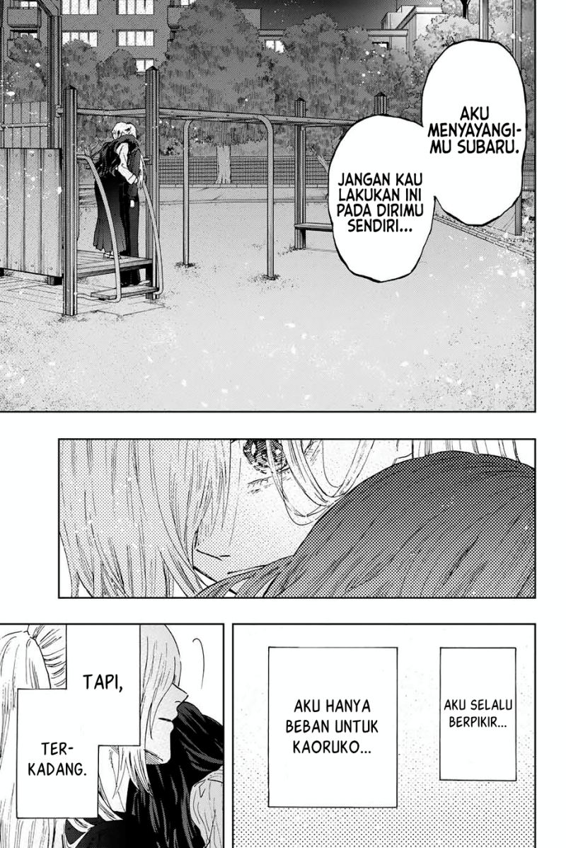 Kaoru Hana wa Rin to Saku
