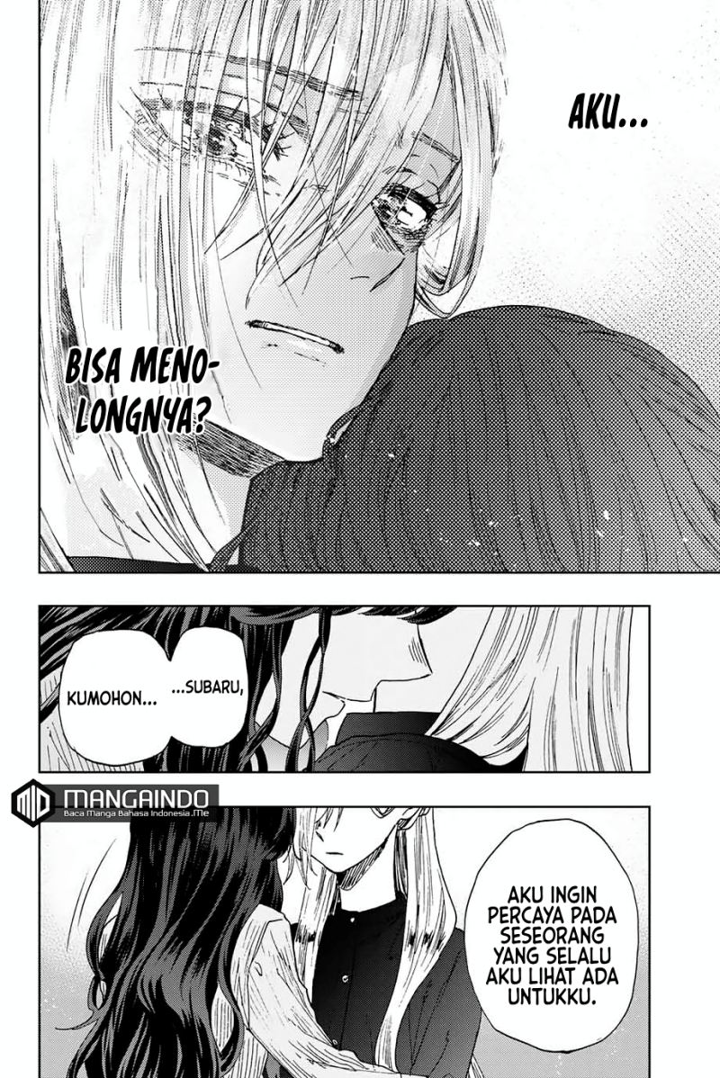 Kaoru Hana wa Rin to Saku