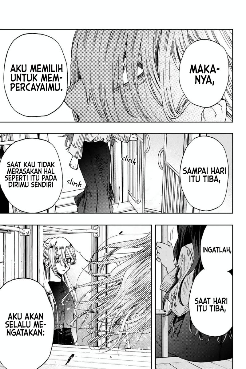 Kaoru Hana wa Rin to Saku