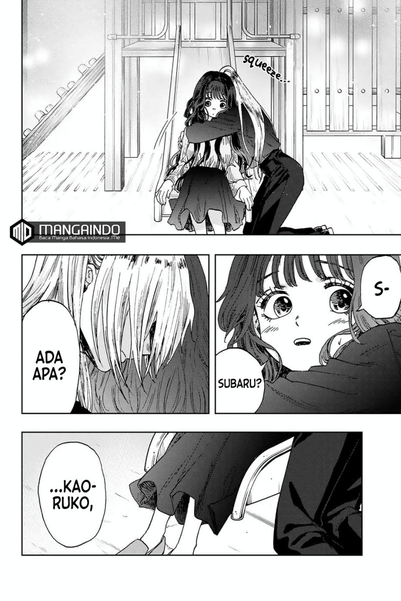 Kaoru Hana wa Rin to Saku