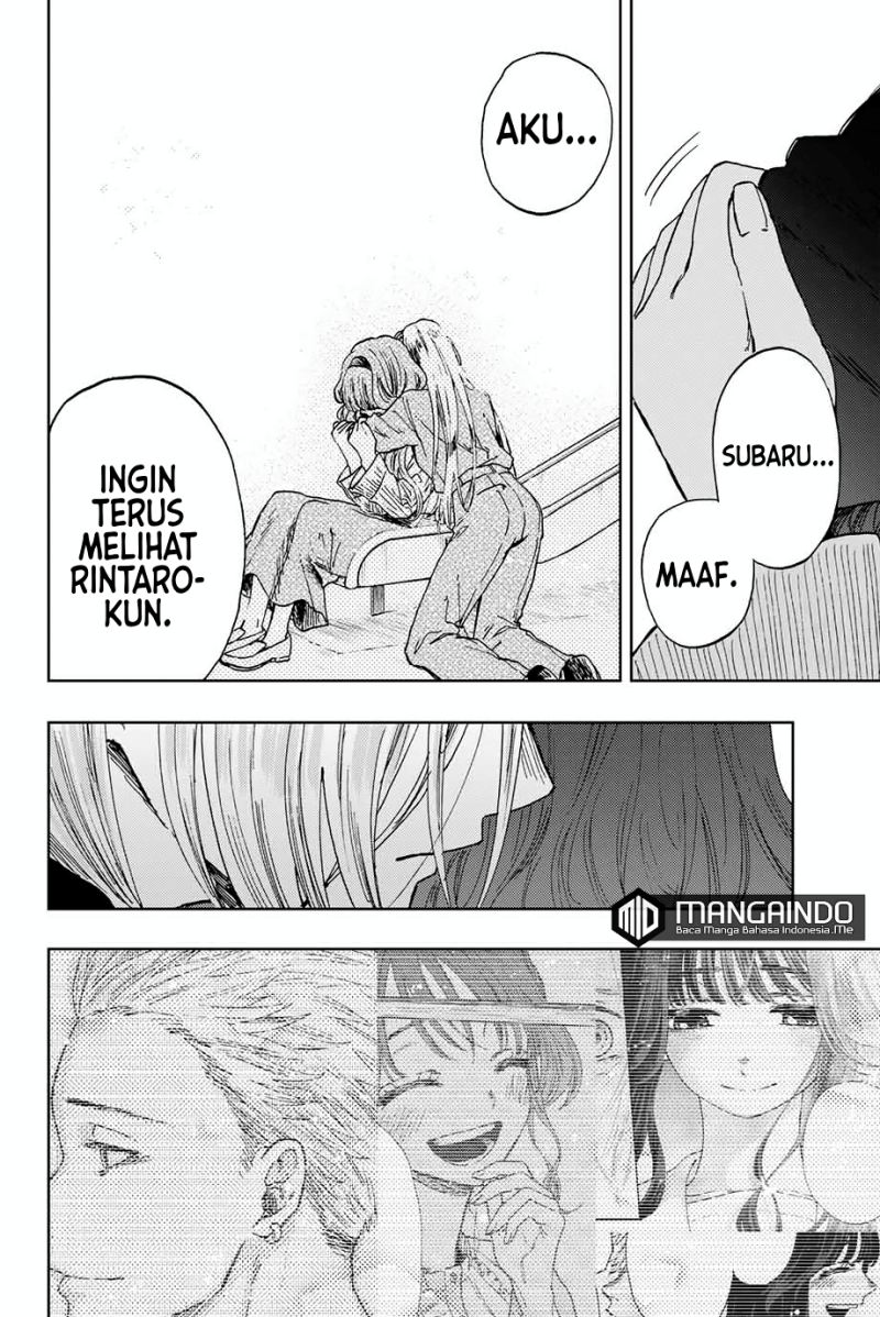 Kaoru Hana wa Rin to Saku