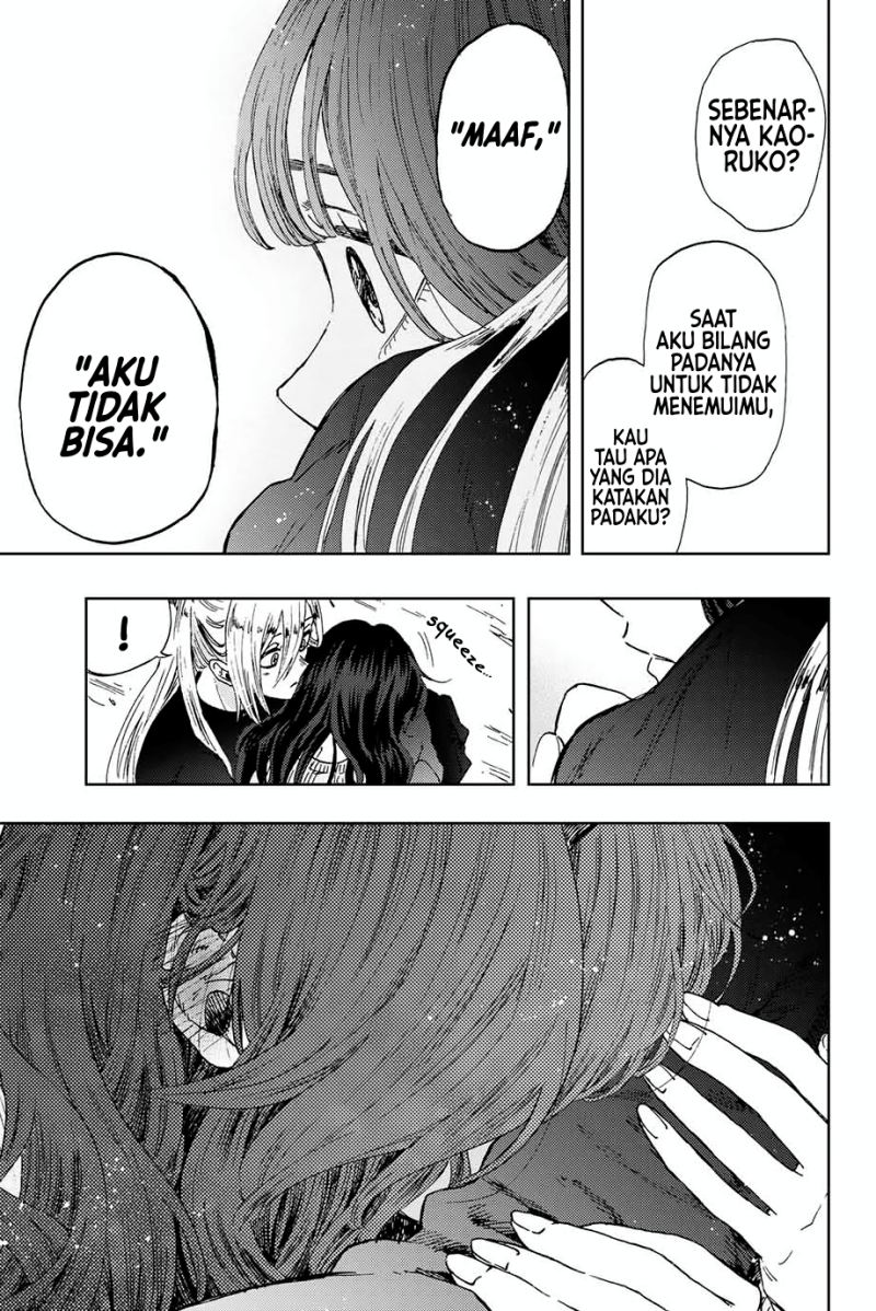 Kaoru Hana wa Rin to Saku