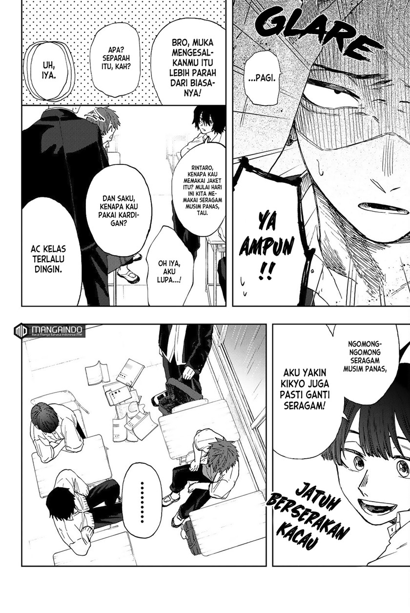Kaoru Hana wa Rin to Saku