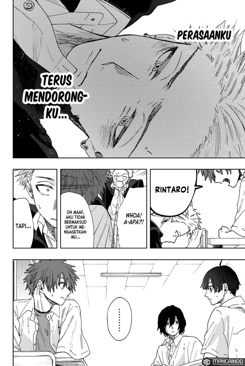 Kaoru Hana wa Rin to Saku