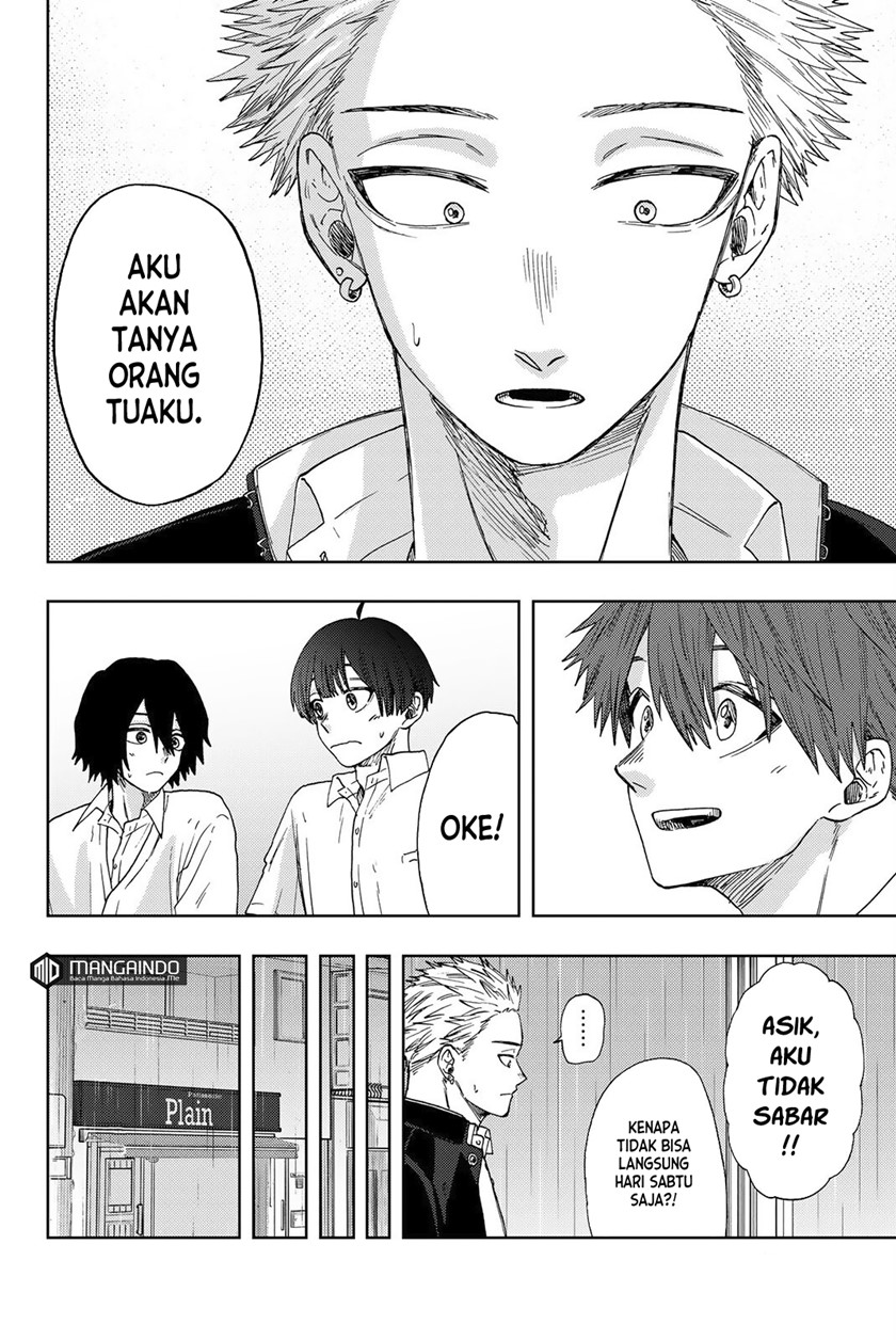 Kaoru Hana wa Rin to Saku