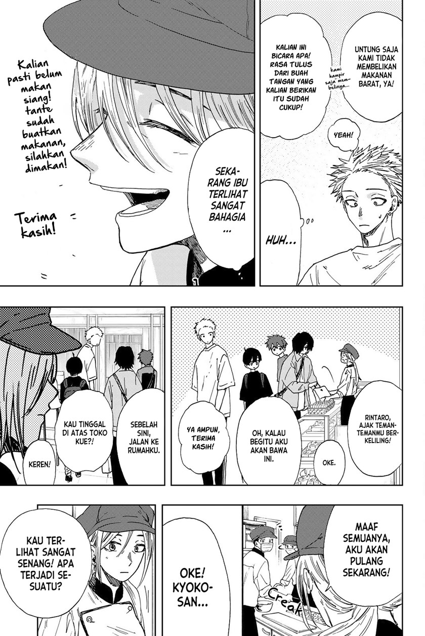 Kaoru Hana wa Rin to Saku