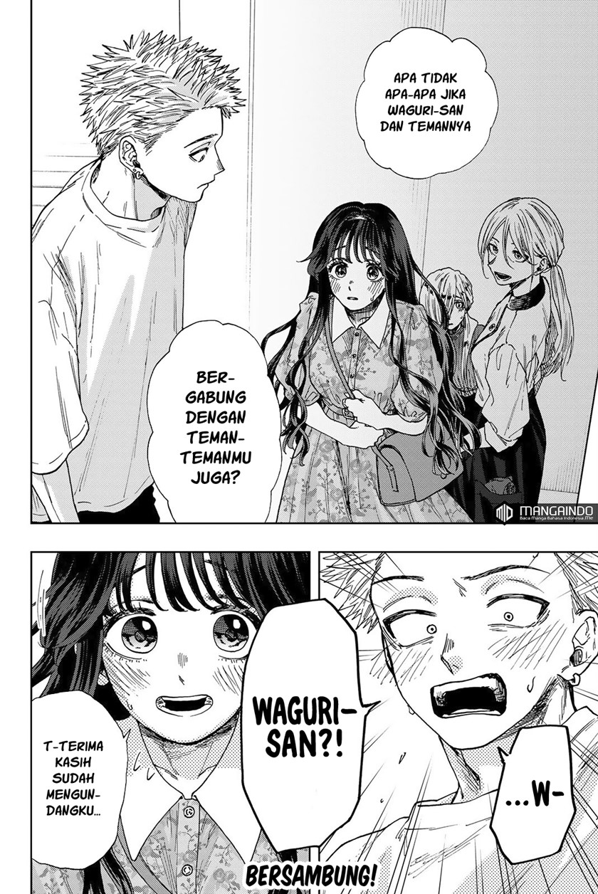 Kaoru Hana wa Rin to Saku