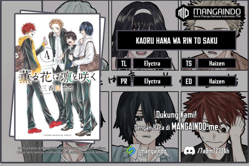 Kaoru Hana wa Rin to Saku