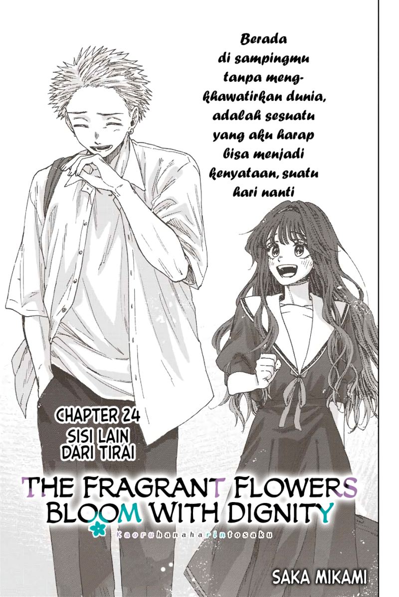 Kaoru Hana wa Rin to Saku