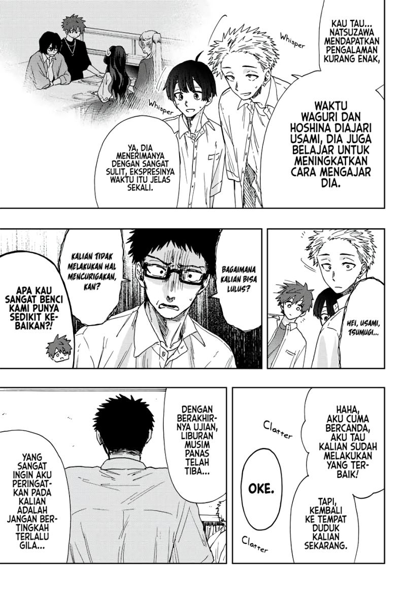 Kaoru Hana wa Rin to Saku