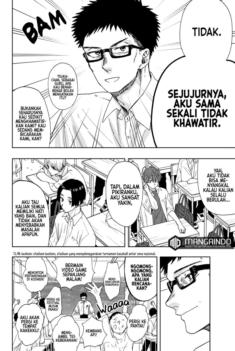 Kaoru Hana wa Rin to Saku