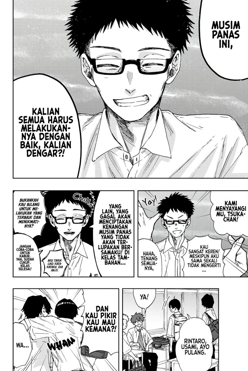 Kaoru Hana wa Rin to Saku