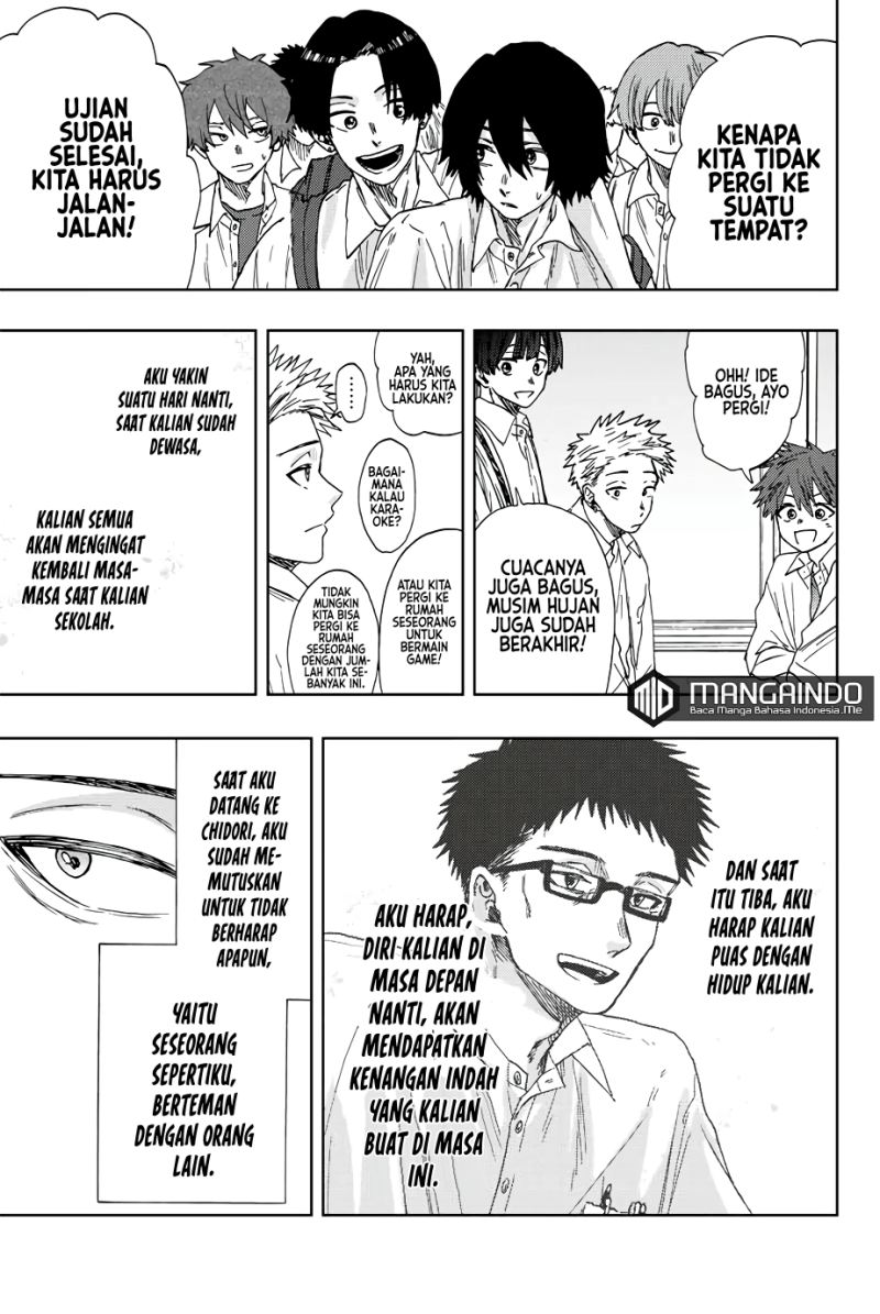 Kaoru Hana wa Rin to Saku