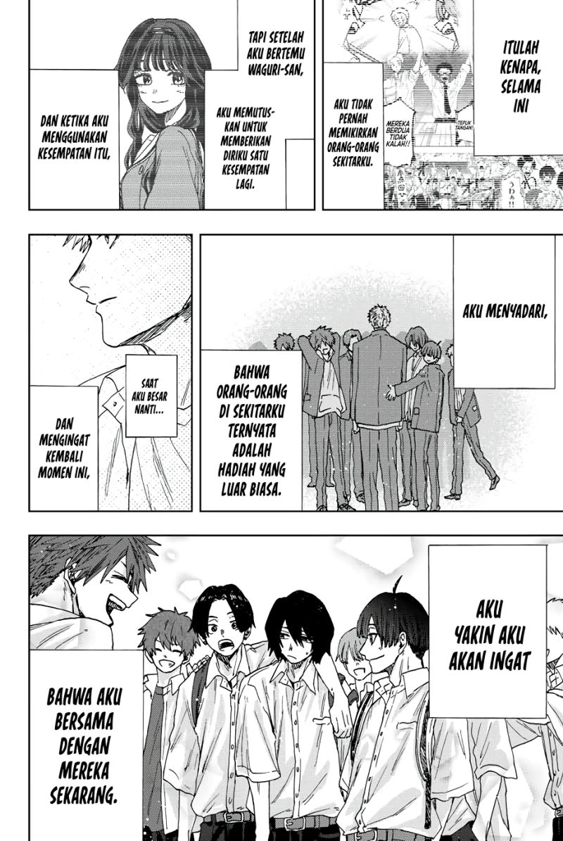 Kaoru Hana wa Rin to Saku