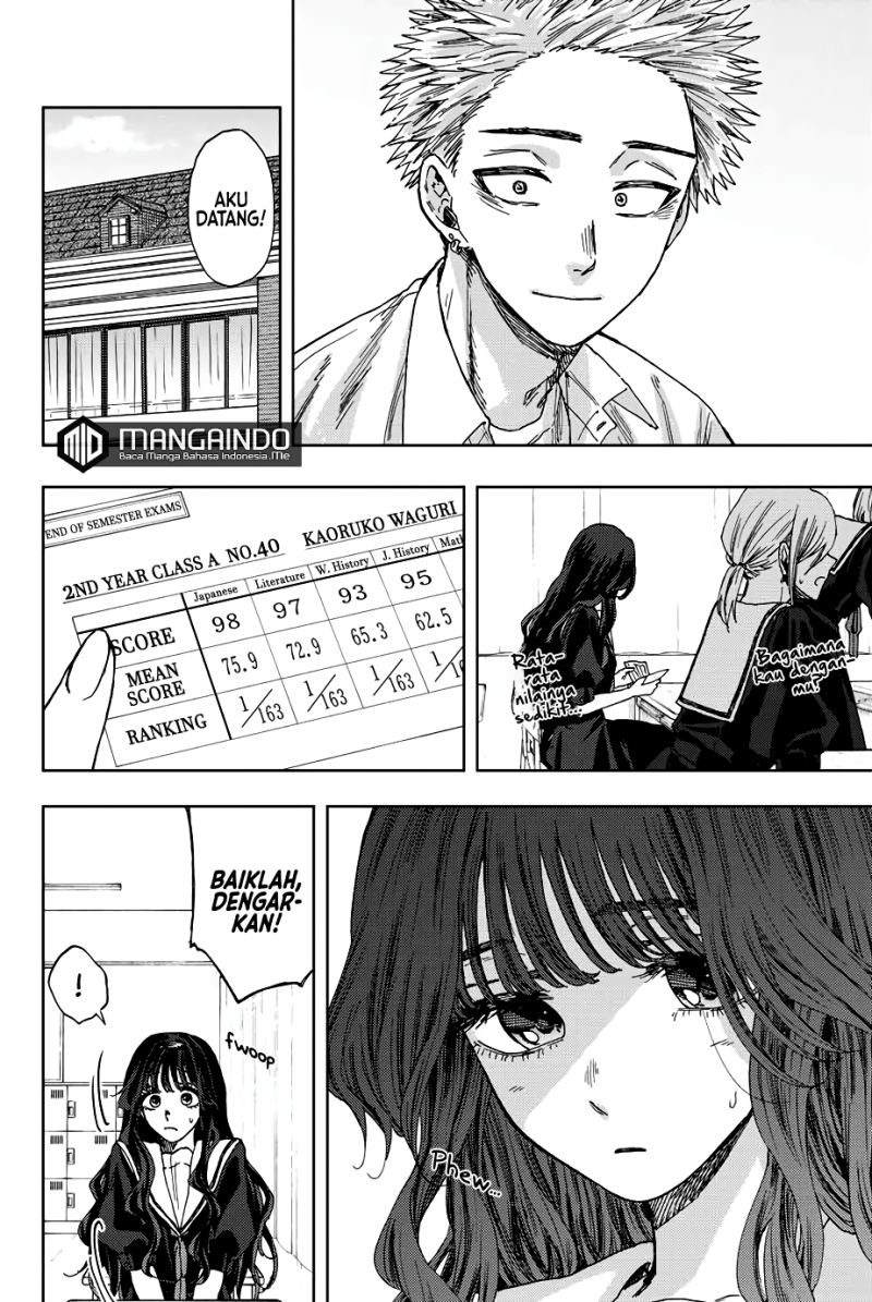 Kaoru Hana wa Rin to Saku