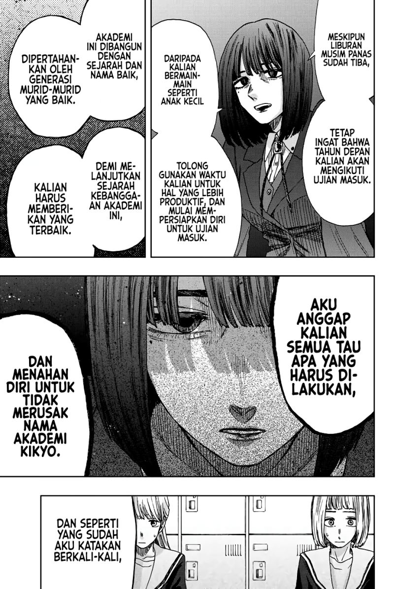 Kaoru Hana wa Rin to Saku