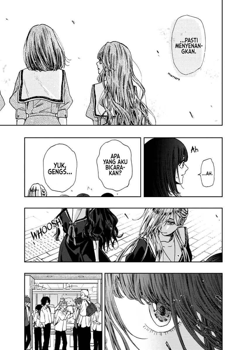 Kaoru Hana wa Rin to Saku