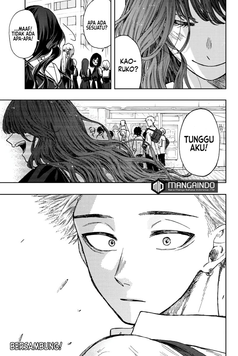 Kaoru Hana wa Rin to Saku