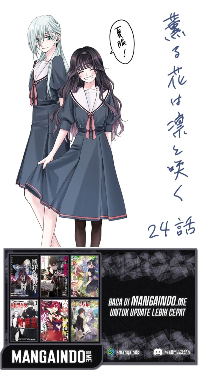 Kaoru Hana wa Rin to Saku
