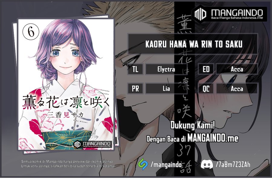 Kaoru Hana wa Rin to Saku