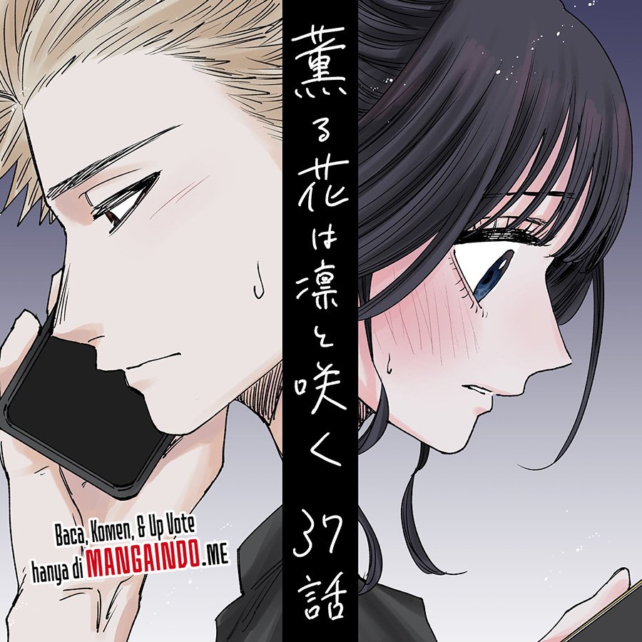 Kaoru Hana wa Rin to Saku