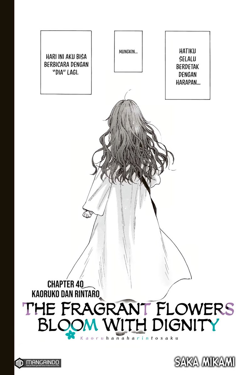 Kaoru Hana wa Rin to Saku