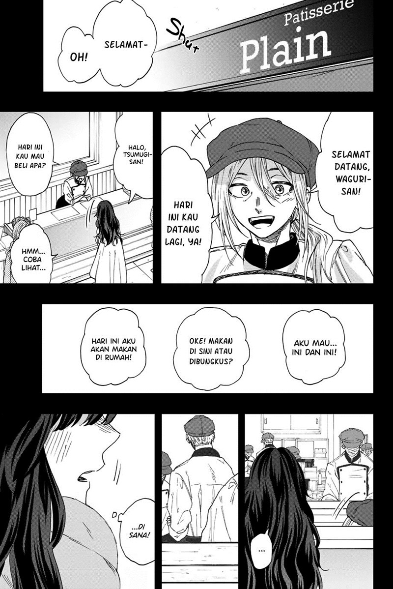 Kaoru Hana wa Rin to Saku