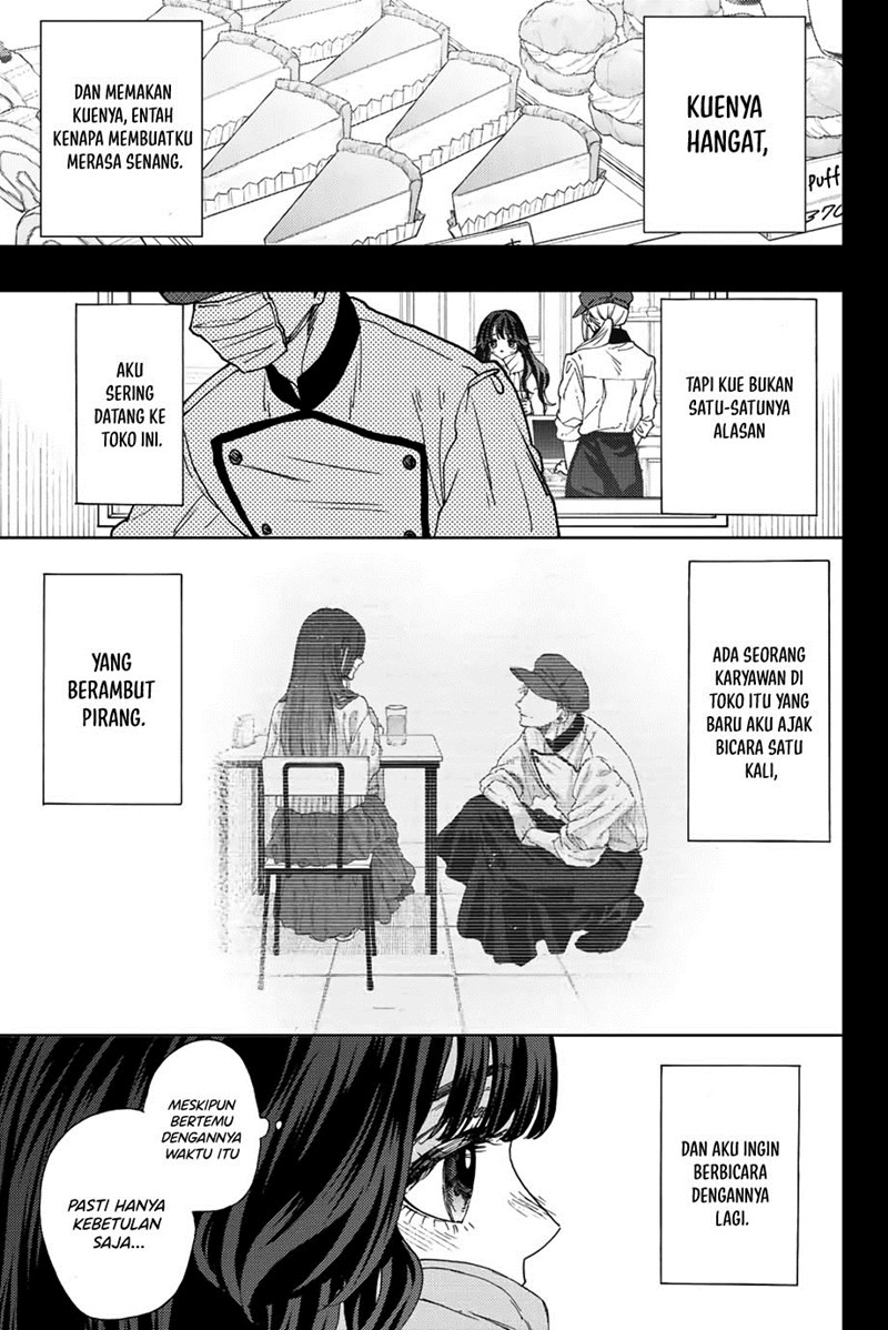 Kaoru Hana wa Rin to Saku