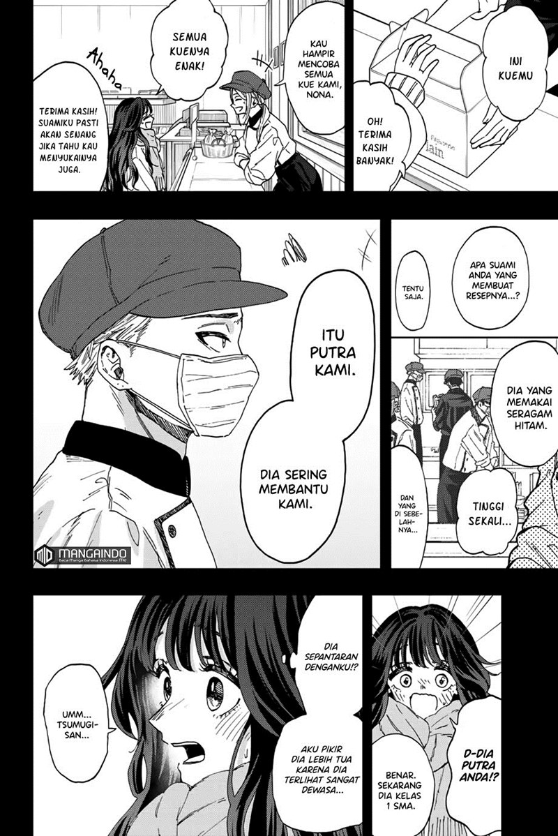 Kaoru Hana wa Rin to Saku