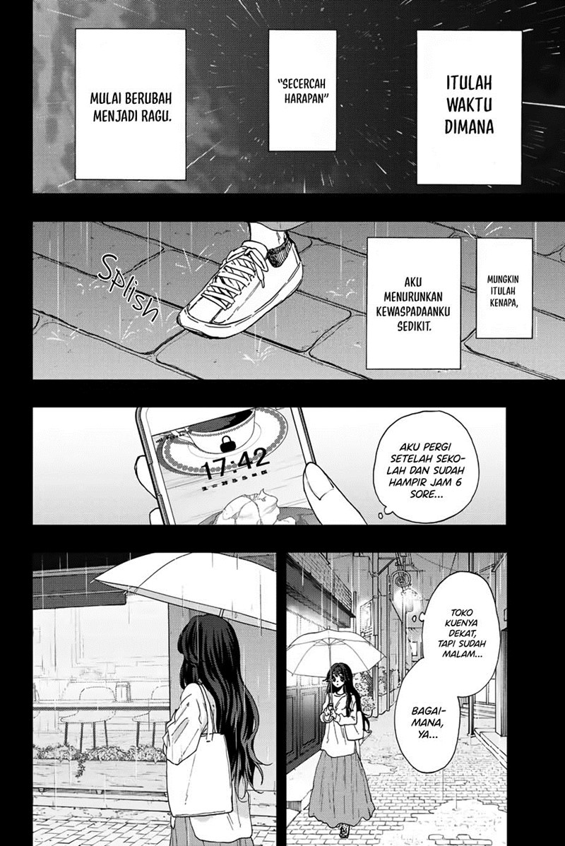 Kaoru Hana wa Rin to Saku