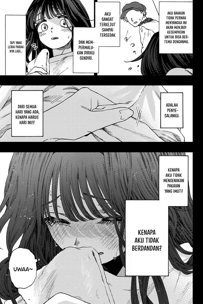 Kaoru Hana wa Rin to Saku