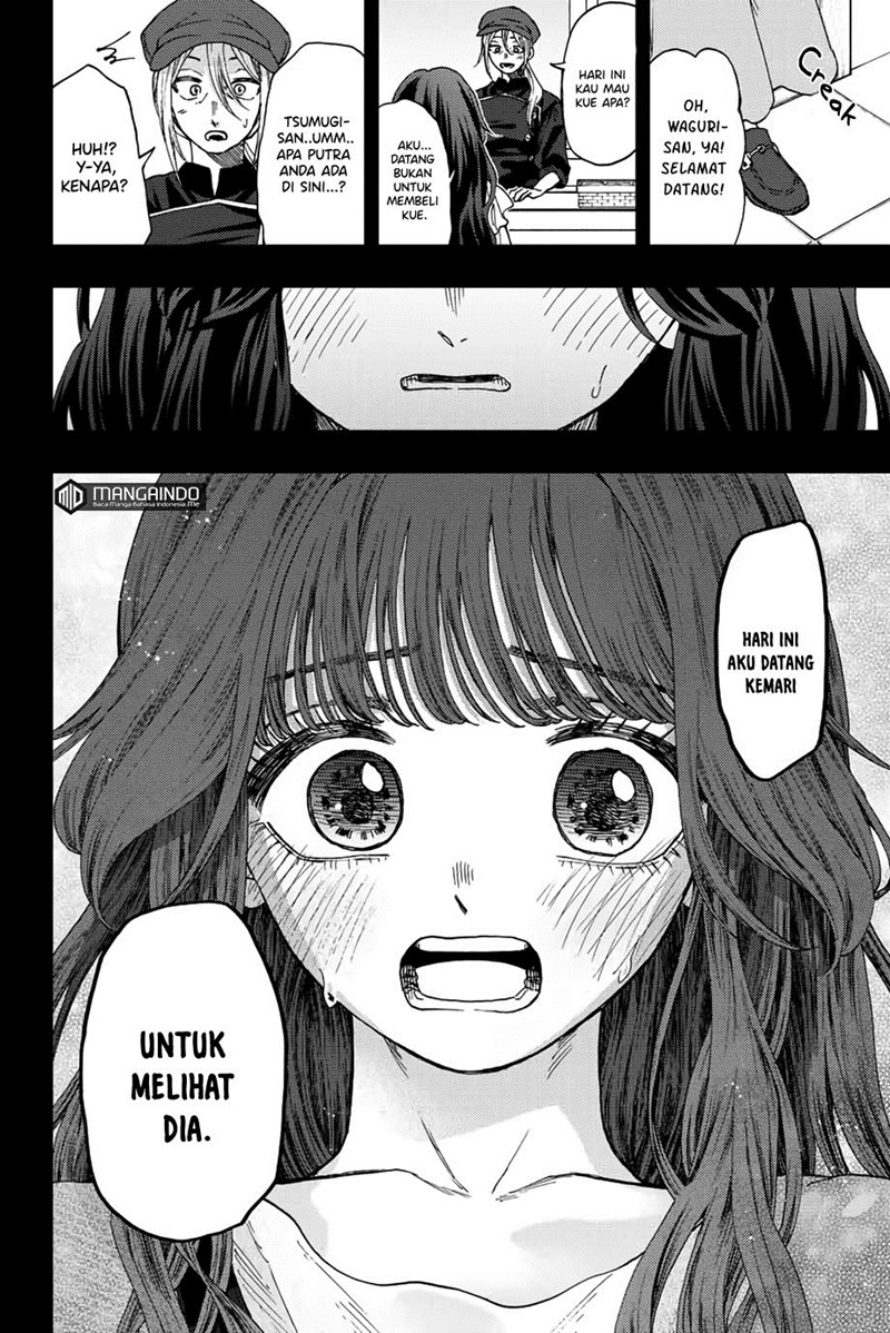 Kaoru Hana wa Rin to Saku