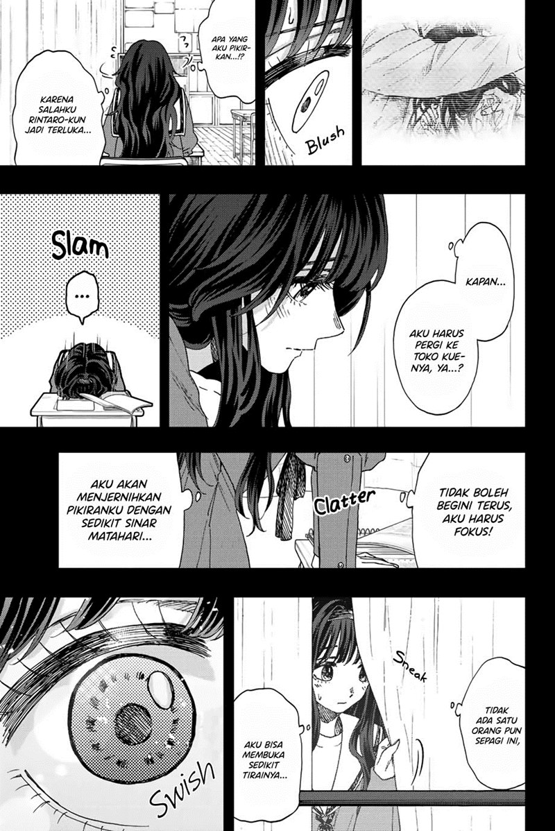 Kaoru Hana wa Rin to Saku