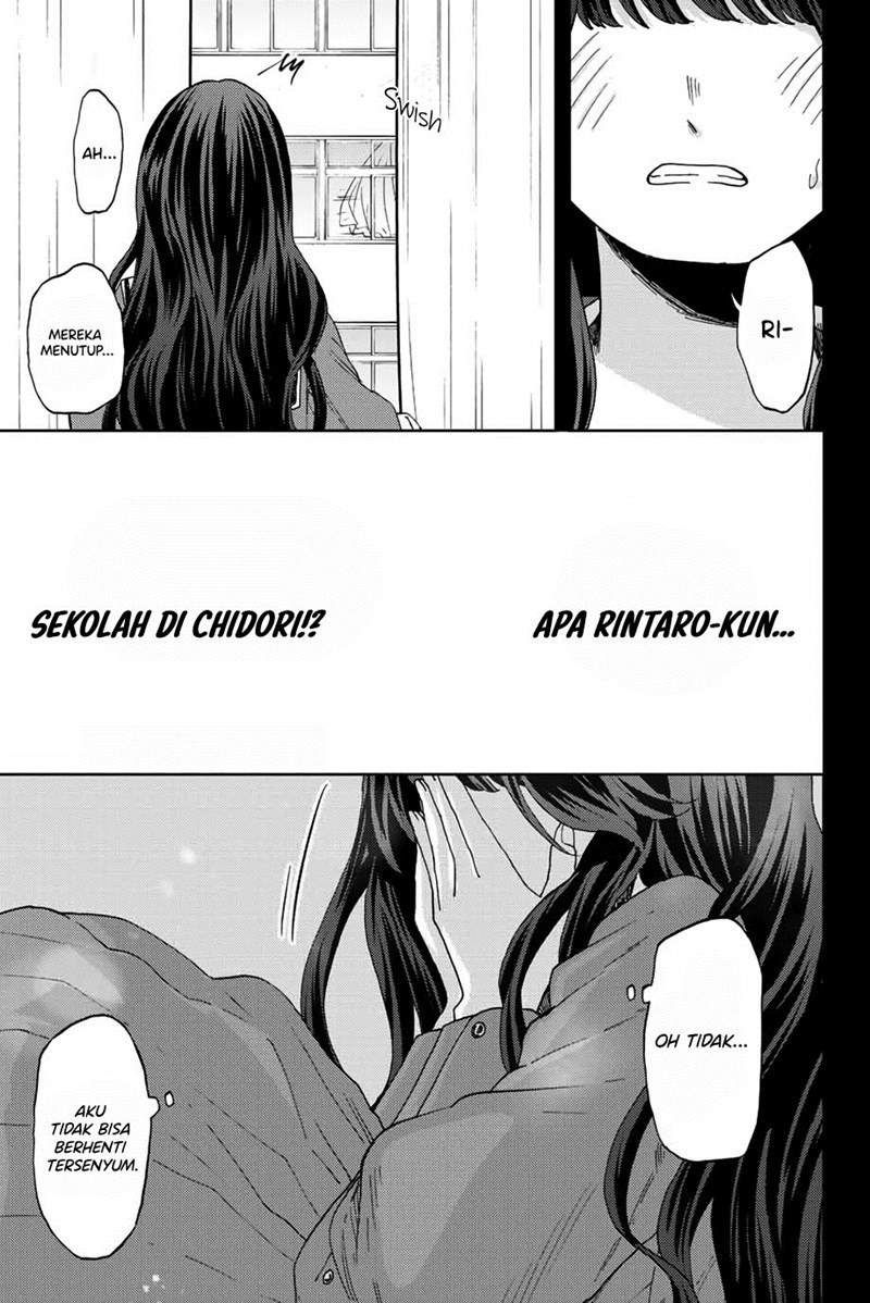 Kaoru Hana wa Rin to Saku