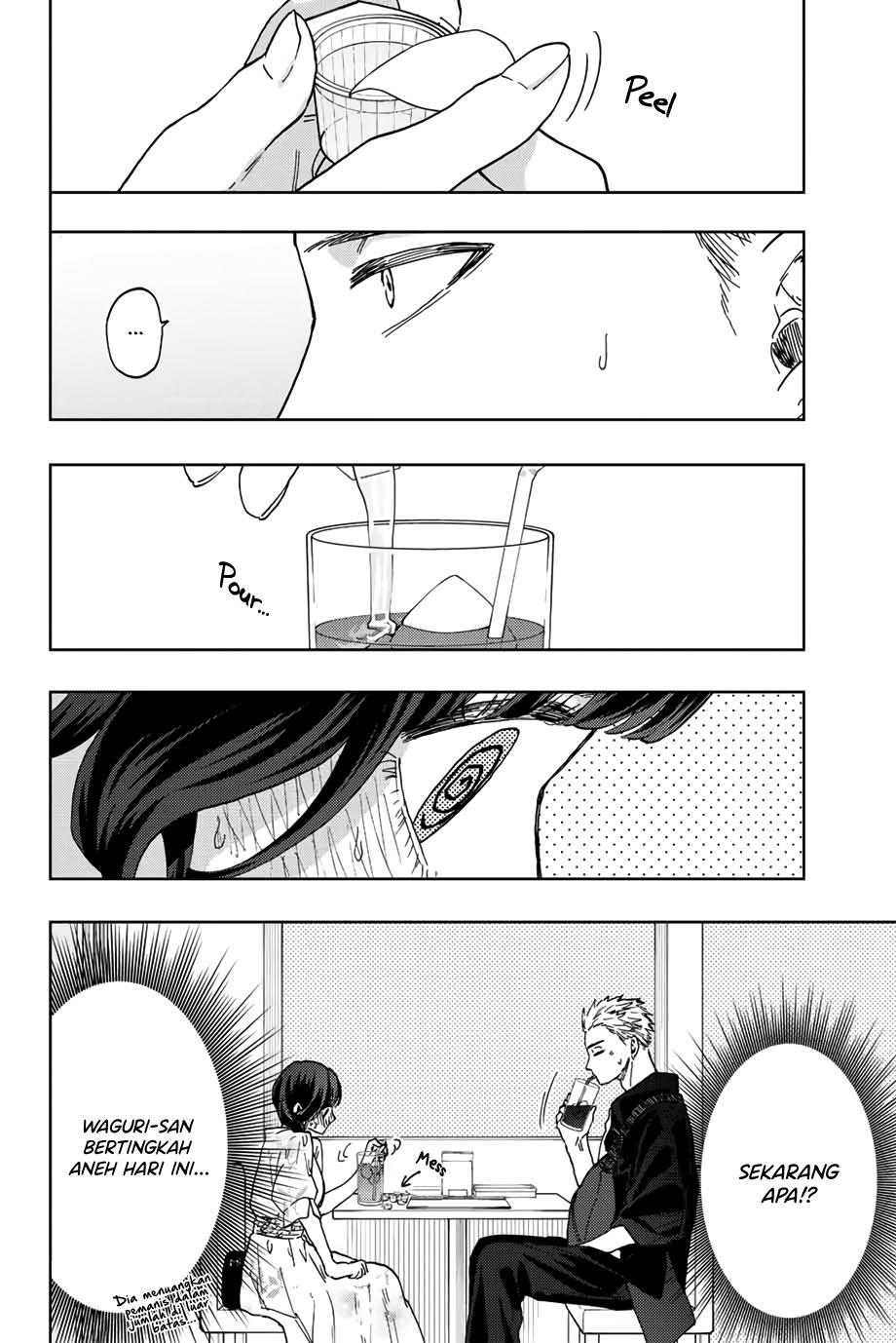 Kaoru Hana wa Rin to Saku