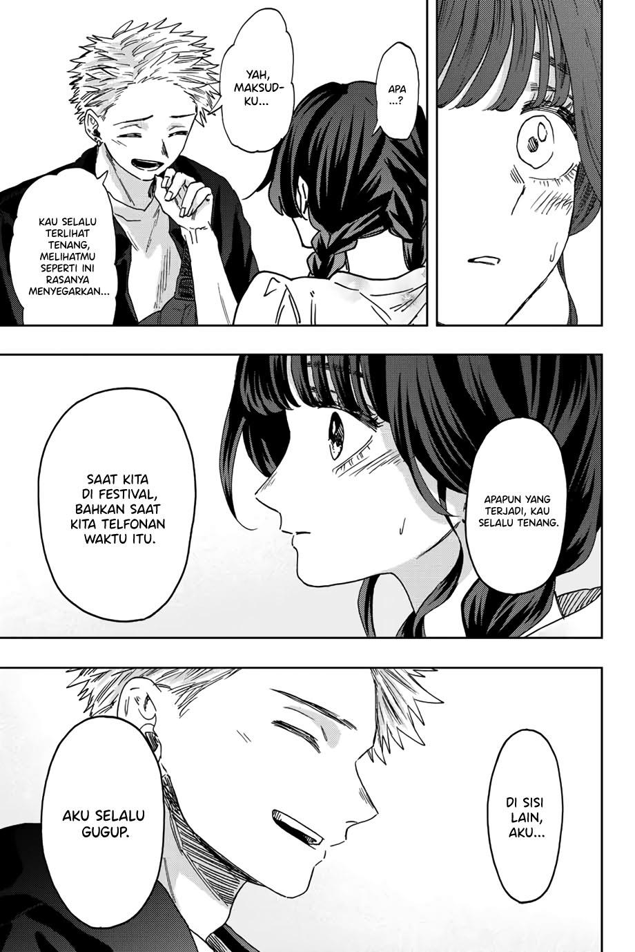 Kaoru Hana wa Rin to Saku