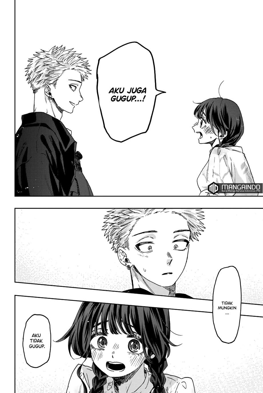 Kaoru Hana wa Rin to Saku